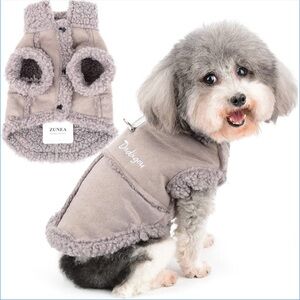 Fleece Dog Sweater - New!